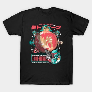 Save the Sand Planet T-Shirt